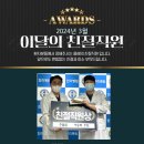 한미병원 이미지