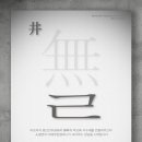 (주)프로젝트컴퍼니 이미지