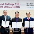 용산-현장-262 이미지