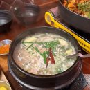 (주)김치타운광주1호점