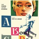 영화로 읽는 역사 이미지