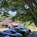 중산리 관광지 이미지