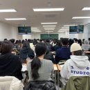 고효율 압축 특강 G-TELP 입문 | 서면토익학원,2025 서울관광재단 채용공고, ~7/10 까지 [토익점수 제출 가능]