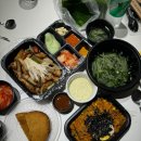 마산 산호동 삼겹살 &lt;고기세상&gt; 배달후기