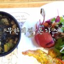 남악3로 이미지