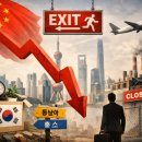 3313 이은채 미디어 리터러시 비평 9차시 이미지
