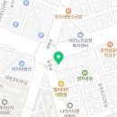 중구 동서대로 1218(태평크리닉 앞) 네이버블로그