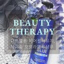 제이숲 미드나잇블루 염색 후, 「제이숲 보색샴푸」로 다크블루 헤어컬러 유지하기