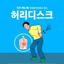 서울삼성마취통증의학과의원 이미지