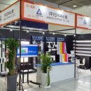 한국환경산업 (주) 이미지