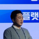 유준커뮤니케이션