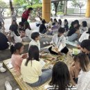 쌍령초등학교 데일리와이