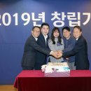 신한은행(조흥은행) 이미지