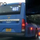 세곡농장가든 이미지