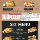철길부산집부천 이미지