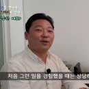 이륙공인중개사사무소 이미지