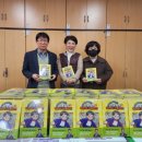㈜경방 미디어투데이