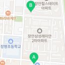 더쌤영어수학2관전문학원