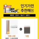 옐로우큐브갤러리 이미지