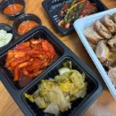 따찌네족발 이미지