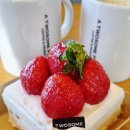 송해공원 제3주차장(1) | 떠먹는 화이트 스초생은 무슨 맛일까? 가격 칼로리 맛 솔직후기 [송해공원 투썸]