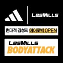 아름다워짐 이미지