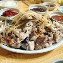 은아식당