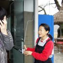 (주)지산농원 이미지