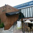 맨인더키친 이미지