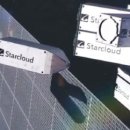 스타클라우드 이미지