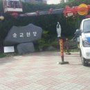 공주컴텍