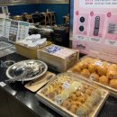 청년고기장수 충북음성점 이미지