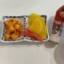 동경규동(광안점) | 부산 광안리 점심 맛집 돈카츠 덮밥 후기 동경규동