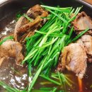 송파사랑방