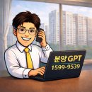 신영산업개발 | [평택화양]신영지웰 평택화양에 대해서 기사로 공부해봤습니다.