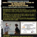 어린이영어놀이수업 이미지