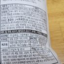 주식회사 글루업