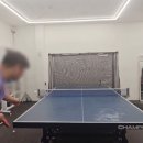탁구앤짐 네이버블로그