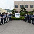 대성에너지 이미지