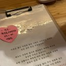 와라자쿠 네이버블로그