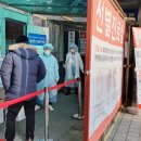 온누리병원 이미지