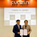 이와이엘 이미지