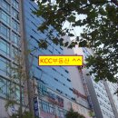 금강프라자4차 이미지