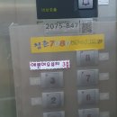 예쁜여우피부관리 이미지