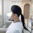반하나살롱