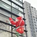 원조손칼국수 - 충주시 남산14길 4 | 원조손칼국수