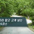 신천2리 마을회관 이미지
