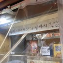하계역 4번출구 이미지