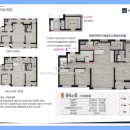포승레포츠 공원 체육시설 이미지