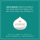 금빛농장 이미지